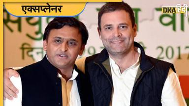 Lok Sabha Elections 2024: Akhilesh Yadav ने क्यों दिया है Congress को 17 सीट का ऑफर, जानिए इसके पीछे छिपे कारण