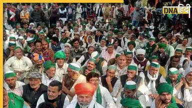 Farmers Protest: मेरठ में राकेश टिकैत के साथ कलेक्ट्रेट में धरने पर बैठे किसान, सरकार को दी चेतावनी