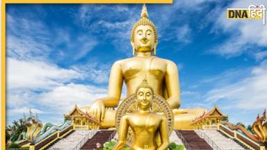 Bhagwan Buddha की निशानी क्यों भेजी जा रही है Thailand, वजह जान गर्व करेंगे