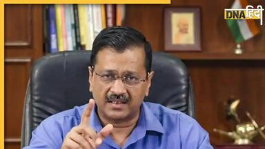 Delhi Excise Policy Case: ED ने अरविंद केजरीवाल को भेजा सातवां समन, 26 फरवरी को बुलाया