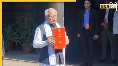 Haryana Budget 2024 Highlights: किसान आंदोलन के बीच हरियाणा सरकार ने किया कर्जमाफी का ऐलान, पेनल्टी भी होगी खत्म