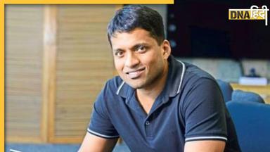 BYJU रवींद्रन की एक और मुश्किल, अब निवेशकों ने NCLT में कर दिया मुकदमा