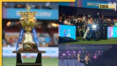 Women's Premier League 2024: रंगारंग कार्यक्रम के साथ शुरू हुआ WPL 2024, शाहरुख खान से लेकर शाहिद कपूर तक ने मचाई धूम