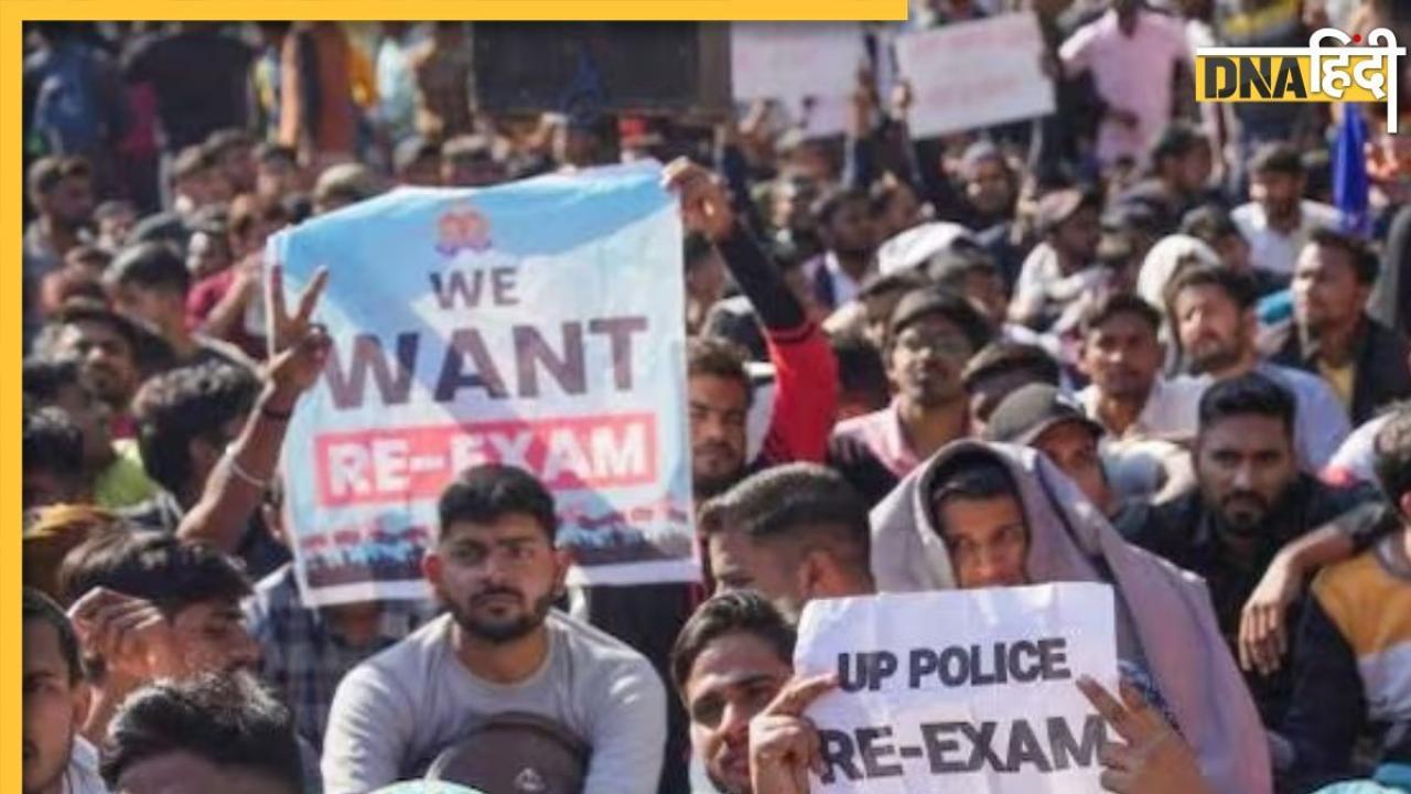 UP Police Exam के लिए क्या दोबारा देनी होगी फीस, जानिए परीक्षा जुड़ें सवालों के जवाब 