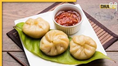 Momos नहीं खिलाया तो थाने पहुंच गई पति-पत्नी की लड़ाई, हफ्ते में दो दिन खिलाने का वादा किया तो बनी बात