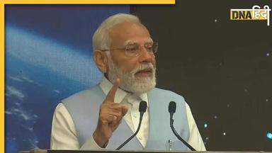 PM Modi in ISRO: Gaganyaan Mission के चारों एस्ट्रोनॉट्स से मिले पीएम मोदी, तीन बड़े प्रोजेक्टस की शुरुआत