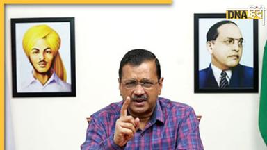 Arvind Kejriwal को ED का आठवां समन जारी, 4 मार्च को पूछताछ के लिए बुलाया