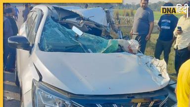 Car Accident Video: डीएनए की पूर्व सदस्य समेत 2 की कार दुर्घटना में मौत, Purvanchal Expressway पर हुए हादसे में 4 घायल