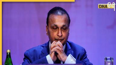 Anil Ambani: अनिल अंबानी की कंपनी Reliance Capital खरीदेगी हिंदुजा ग्रुप, डील हुई फाइनल 