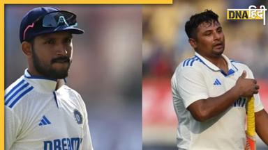 BCCI Annual Contract List: Sarfaraz Khan और Dhruv Jurel को BCCI का सेंट्रल कॉन्ट्रैक्ट हासिल करने के लिए करना होगा ये काम