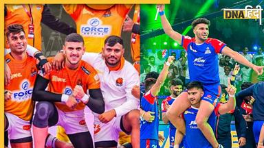 PKL 10 Final: PKL को मिलेगा नया चैंपियन, पहले खिताब के लिए भिड़ेंगे पुनेरी पलटन और हरियाणा स्टीलर्स, इन 5 खिलाड़ियों पर रहेगी नजर