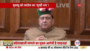 Himachal Political Crisis Update: हिमाचल के 6 बागी विधायकों पर विधानसभा स्पीकर तगड़ा एक्शन