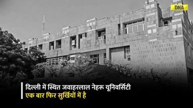 JNU में फिर हुआ तगड़ा बवाल, आपस में भिड़े ABVP और Left के सदस्य