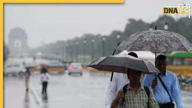 Weather Report: Delhi -NCR में होगी झमाझम बारिश, इन राज्यों में भी मिलेगी गर्मी से राहत