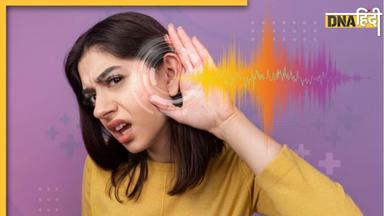 क्या है Otitis Media With Effusion? सुनने की शक्ति कम कर सकती है ये बीमारी, जानें कारण