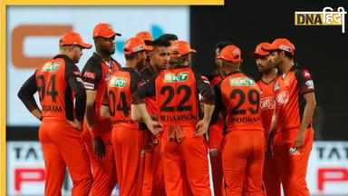 IPL 2024 से पहले SRH में हो सकता है बड़ा बदलाव, टीम को मिलेगा नया कप्तान!