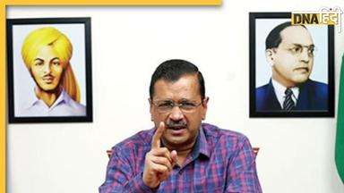 Liquor Scam: ED के समन के खिलाफ अरविंद केजरीवाल पहुंचे सेशन कोर्ट, वजह क्या है?