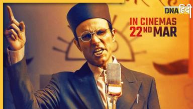 Swatantrya Veer Savarkar Box Office Day 2: दूसरे दिन रणदीप हुड्डा की फिल्म की कमाई में आया जबरदस्त उछाल, शनिवार को किया इतना कलेक्शन