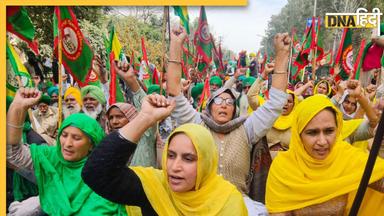 Farmers Protest 2024: किसान आज पहुंचेंगे दिल्ली, बॉर्डर पर बढ़ाई सख्ती, देखकर निकलें घर से