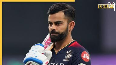 IPL 2024 में नहीं खेलेंगे Virat Kohli? RCB के प्लेयर ने कर दिया खुलासा