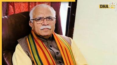 हरियाणा के सीएम Manohar Lal Khattar ने दिया इस्तीफा, दोबारा ले सकते हैं शपथ