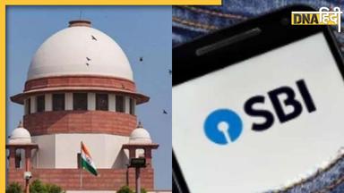 Electoral Bonds का पूरा डेटा SBI ने चुनाव आयोग को सौंपा, SC में दायर हलफनामे में कही ये बात