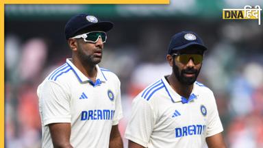 ICC Test Rankings: टेस्ट में दुनिया के नंबर-1 गेंदबाज बने Ashwin, Bumrah से छिना ताज