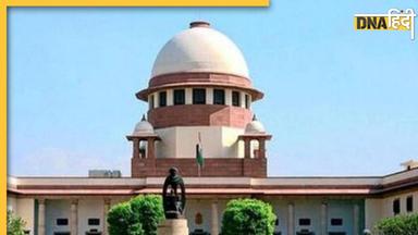 Supreme Court में उठा मॉक पोल में BJP को एक्स्ट्रा वोट का मुद्दा, VVPAT पर फैसला सुरक्षित