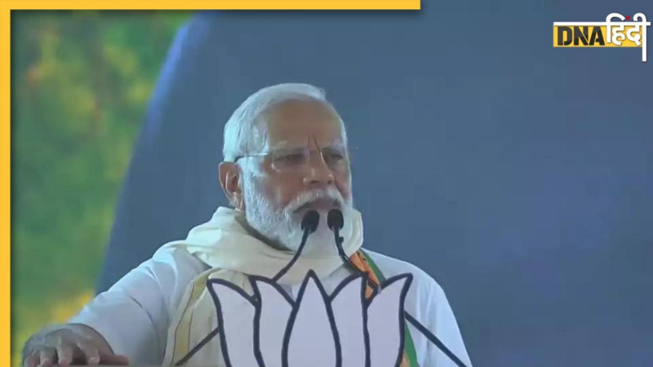 'ये नया भारत है, घर में घुसकर मारता है', जम्मू में PM मोदी ने सर्जिकल स्ट्राइक को याद करते हुए कांग्रेस पर साधा निशाना