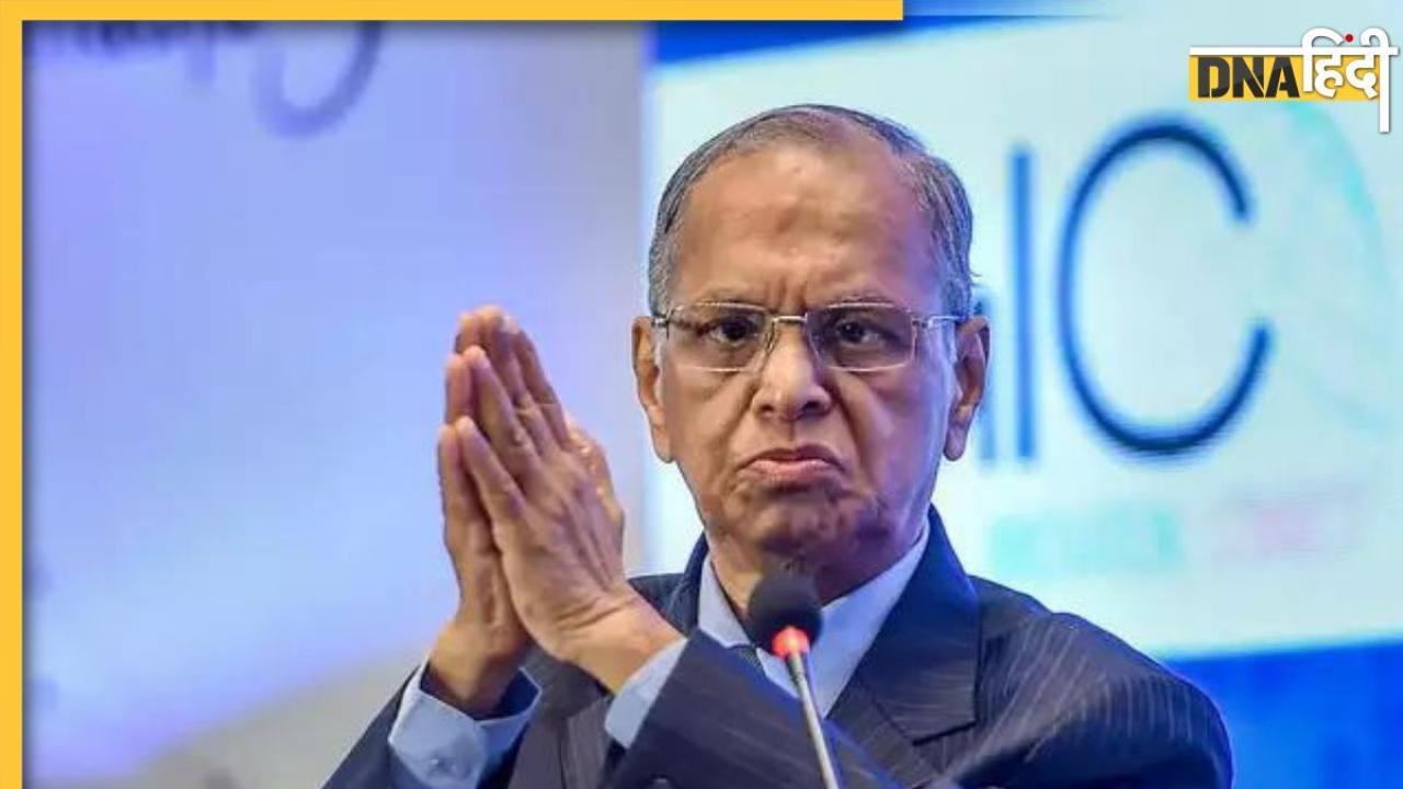 Narayan Murthy ने 4 महीने के बच्चे को गिफ्ट में दे दिए 240 करोड़ के शेयर, जानिए है कौन