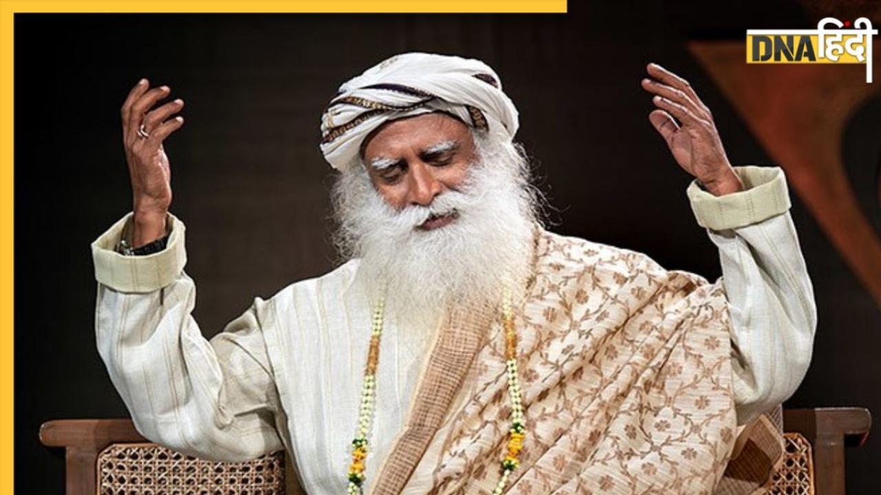 Sadhguru Jaggi Vasudev की हुई इमरजेंसी ब्रेन सर्जरी, उल्टी-मतली के साथ 4 हफ्ते से थी सिर में दर्द की समस्या 