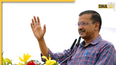 Delhi: अरविंद केजरीवाल ने दिया इस्तीफा तो कौन होगा नया CM? इन 5 नेताओं में से कोई एक बन सकता है मुख्यमंत्री!