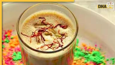 Holi Thandai Recipe: स्वाद में मस्त और सेहत के लिए जबरदस्त है ठंडाई, जानें फायदे और आसान रेसिपी