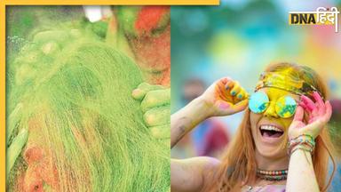 Holi Hair Care Tips: होली की हुड़दंग में खराब न हो जाए बाल, इन तरीकों से करें बालों की देखभाल