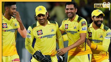 CSK vs GT Highlights: चेन्नई सुपर किंग्स ने दर्ज की लगातार दूसरी जीत, गुजरात टाइटंस को 63 रन से धोया