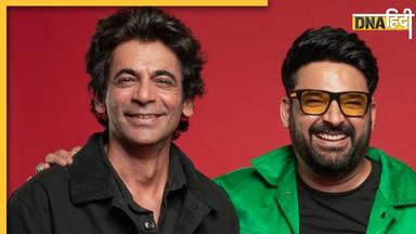 Kapil Sharma और Sunil Grover की मस्ती देख फैंस को याद आए पुराने दिन, नए शो से पर्दे के पीछे का वीडियो वायरल