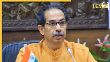 Shiv Sena UBT ने जारी कर दी 17 उम्मीदवारों की लिस्ट, जानिए कौन कहां से लड़ेगा चुनाव