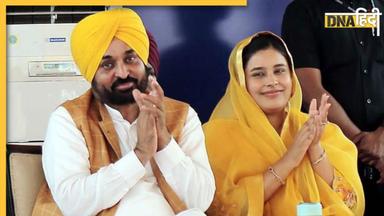 पंजाब के सीएम Bhagwant Mann के घर गूंजी किलकारी, पत्नी डॉ. गुरप्रीत कौर ने बेटी को दिया जन्म