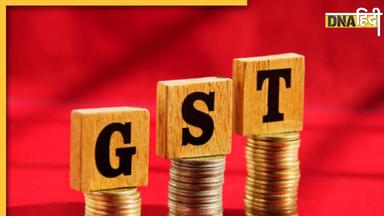 GST Collection: मार्च में GST का हुआ ताबड़तोड़ कलेक्शन, बना दूसरा सबसे बड़ा रिकॉर्ड