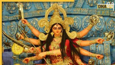 Chaitra Navratri 2024: नवरात्रि के नौ दिनों भूलकर भी न करें ये 5 काम, वरना बन जाएंगे पाप के भागीदार