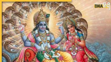 Papmochani Ekadashi 2024: आज है पापमोचनी एकादशी? व्रत करने से होगा पापों का अंत, नोट करें शुभ मुहूर्त