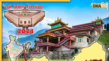 Lok Sabha Elections 2024: Arunachal West में रिजिजू लगाएंगे जीत की हैट्रिक?