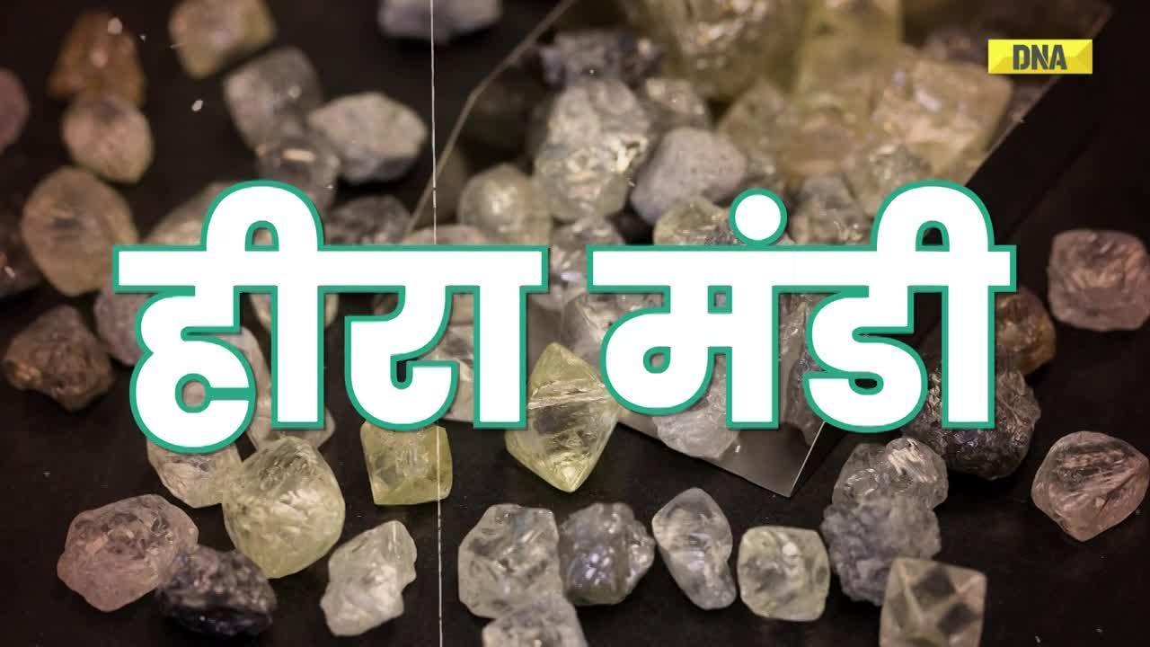 Heeramandi: रानियों की तरह रहने वाली तवायफें कैसे जिस्मफरोशी के कारोबार में गुम हुईं? | Web Series