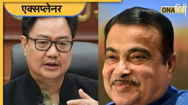 Lok Sbaha Elections 2024: 8 केंद्रीय मंत्री, 2 पूर्व मुख्यमंत्री और एक राज्यपाल... पहले चरण में इन दिग्गजों की किस्मत दांव पर