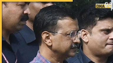 ED का दावा जेल में आलू-पूड़ी खा रहे हैं Arvind Kejriwal, आतिशी बोलीं, सीएम केजरीवाल को मारने की साजिश