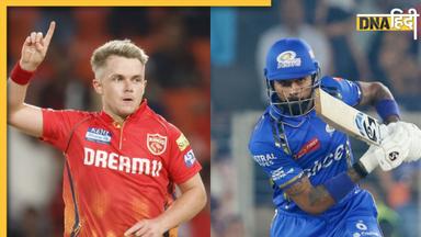 PBKS vs MI Highlights: मुंबई इंडियंस ने आखिरी ओवर में पंजाब किंग्स को 9 रन से हराया, आशुतोष शर्मा के करिश्मे पर फिरा पानी