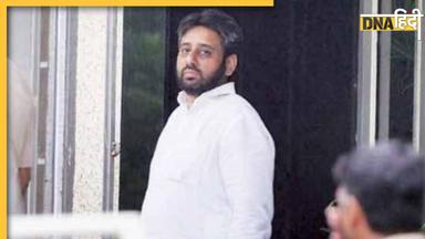 AAP विधायक Amanatullah Khan गिरफ्तार, ईडी ने Delhi Waqf Board केस में 9 घंटे पूछताछ के बाद की कार्रवाई, दंगे के भी रहे हैं आरोपी