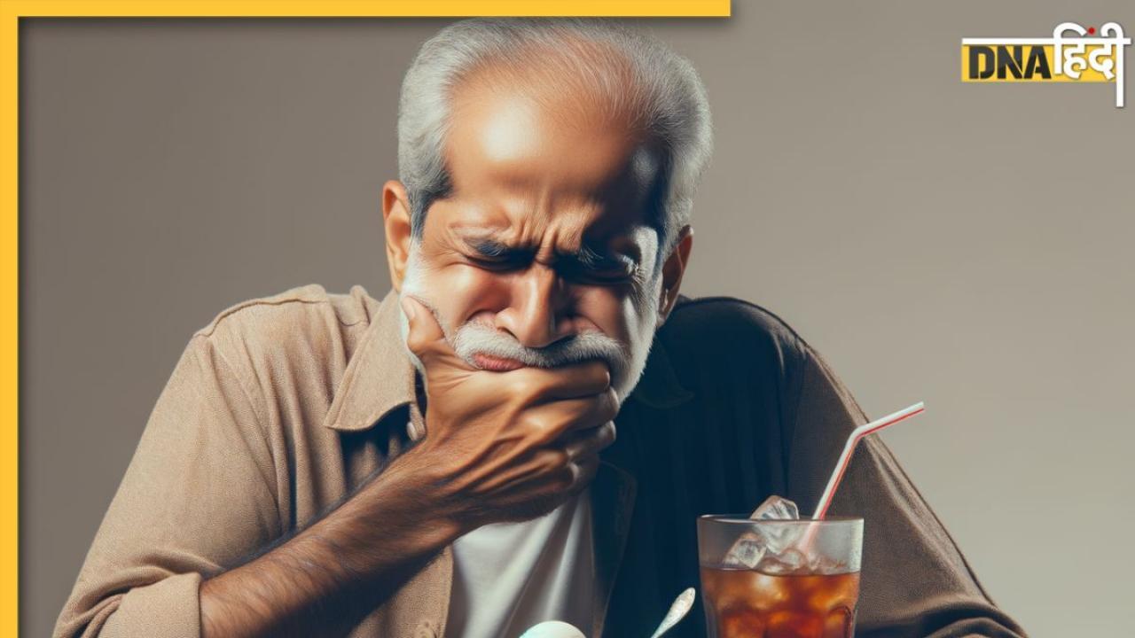 Toothache Remedies:आइसक्रीम और कुछ ठंडा खाने-पीने पर होता है दांतों में दर्द, इन घरेलू उपायों से मिलेगा आराम