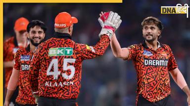 DC vs SRH Highlights: हैदराबाद ने दर्ज की लगातार चौथी जीत, दिल्ली को 67 रन से रौंदा