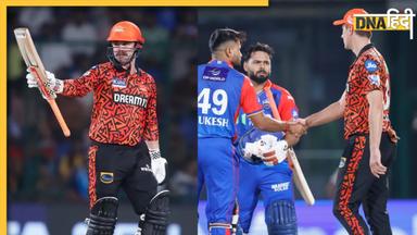 DC vs SRH Highlights: हेड-अभिषेक के बाद नटराजन ने ढाया कहर... बड़ी जीत के साथ प्वाइंट्स टेबल में दूसरे स्थान पर पहुंची हैदराबाद